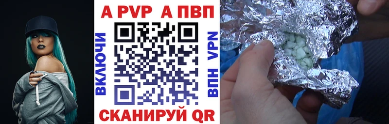 Купить Жуковка Амфетамин  МАРИХУАНА  Меф мяу мяу  Codein  ГАШИШ  МДМА 