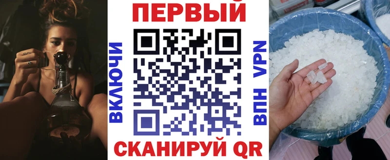 Amphetamine 98%  Жуковка 