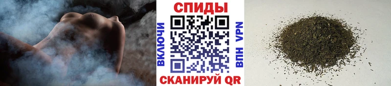 цены наркотик  Жуковка  БУТИРАТ 1.4BDO 