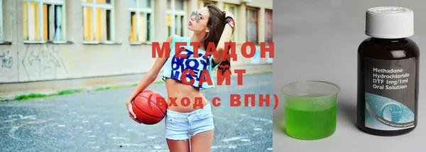 меф Алексин