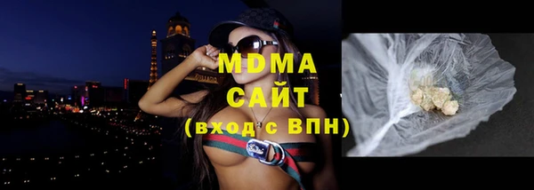 дживик Алзамай