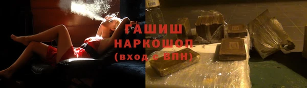 меф Алексин