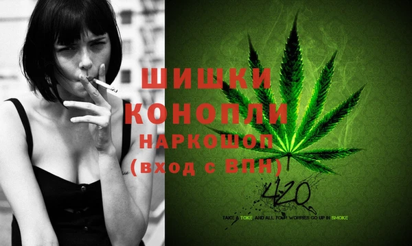 героин Нязепетровск