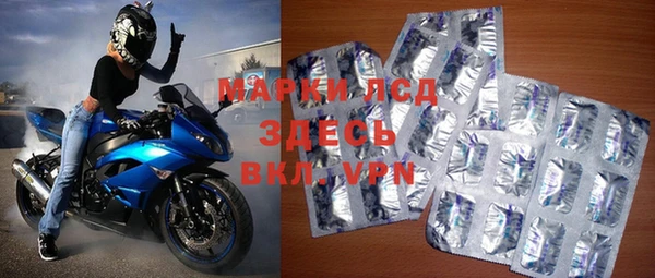 меф Алексин