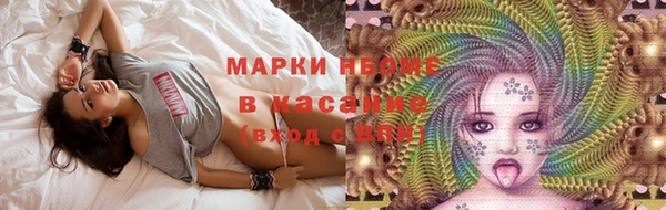 дживик Алзамай