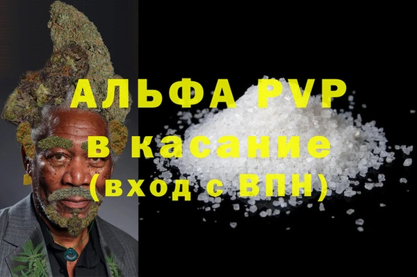 дживик Алзамай