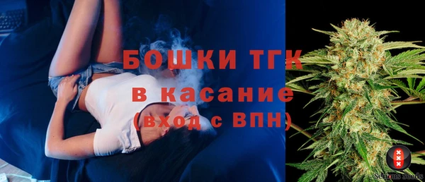 марки nbome Алексеевка
