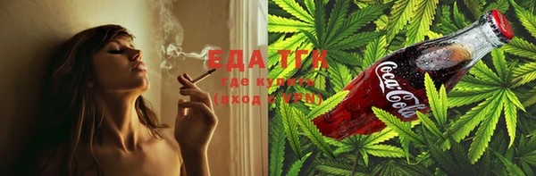 марки nbome Алексеевка