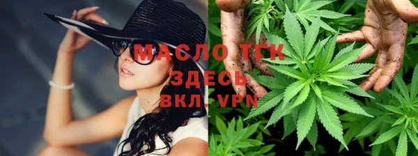 меф Алексин