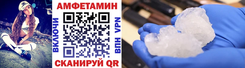 где купить наркоту  Жуковка  Первитин витя 
